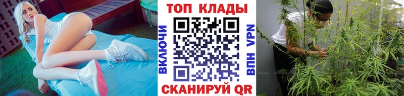 Гашиш Пугачёв