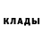 ГЕРОИН хмурый St Avva