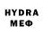 МЕТАДОН VHQ Cristin Cojocaru