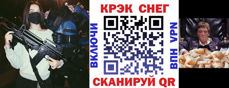 КОКАИН VHQ Пугачёв