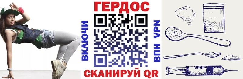цены Пугачёв Героин VHQ