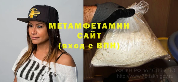 кокс Костерёво