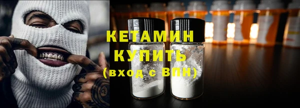 ГАЛЛЮЦИНОГЕННЫЕ ГРИБЫ Коряжма
