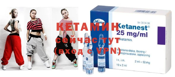ГАЛЛЮЦИНОГЕННЫЕ ГРИБЫ Коряжма