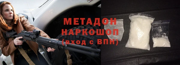 ГАЛЛЮЦИНОГЕННЫЕ ГРИБЫ Коряжма