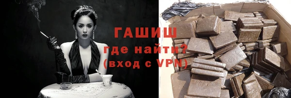 ГАЛЛЮЦИНОГЕННЫЕ ГРИБЫ Коряжма