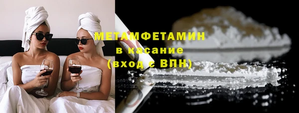 кокс Костерёво