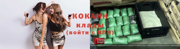 кокс Костерёво