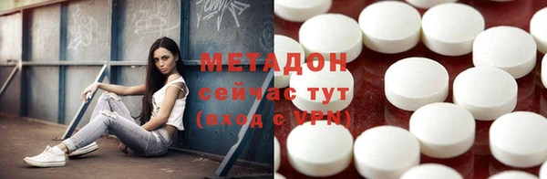 ГАЛЛЮЦИНОГЕННЫЕ ГРИБЫ Коряжма