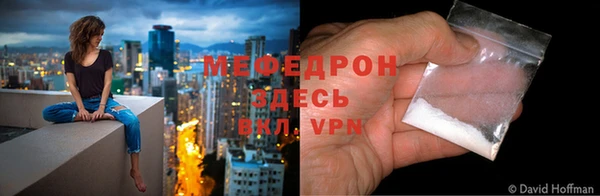 ГАЛЛЮЦИНОГЕННЫЕ ГРИБЫ Коряжма