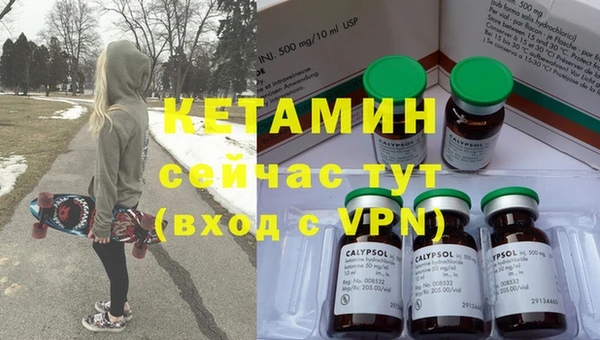 ГАЛЛЮЦИНОГЕННЫЕ ГРИБЫ Коряжма