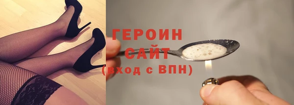 кокс Костерёво