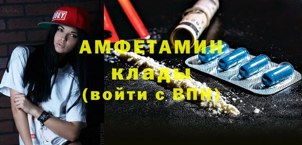 ГАЛЛЮЦИНОГЕННЫЕ ГРИБЫ Коряжма