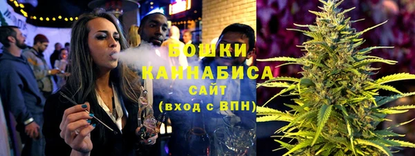 кокс Костерёво