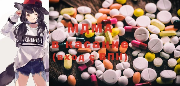 альфа пвп Аша