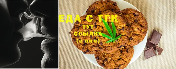 стафф Корсаков