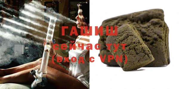 стафф Корсаков