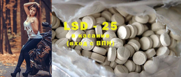кокс Костерёво