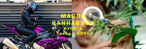 кокс Костерёво