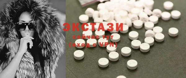 стафф Корсаков
