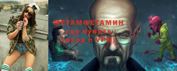 кокс Костерёво