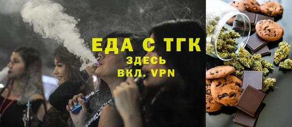 кокс Костерёво