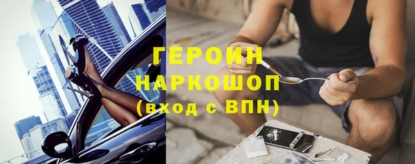 кокс Костерёво