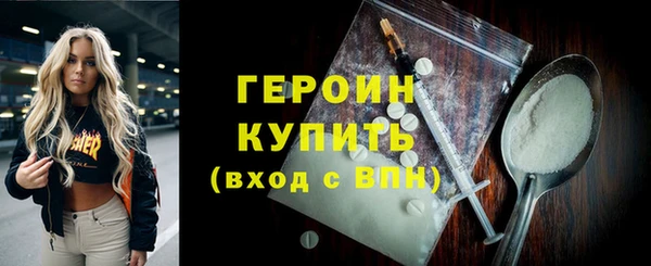 кокс Костерёво